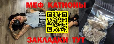 кокаин перу Старая Купавна