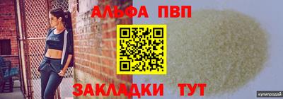 кокаин перу Старая Купавна