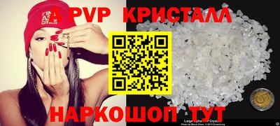 мет Среднеуральск