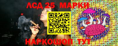кокаин перу Старая Купавна