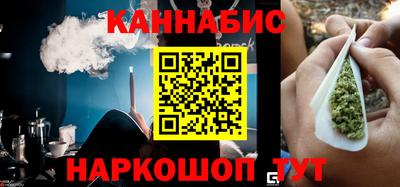 мет Среднеуральск