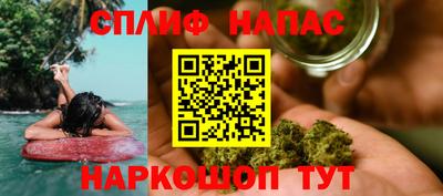 мет Среднеуральск