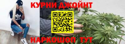 мет Среднеуральск