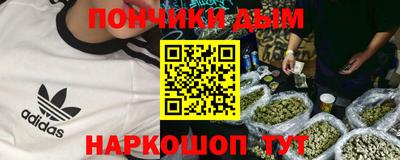 мет Среднеуральск