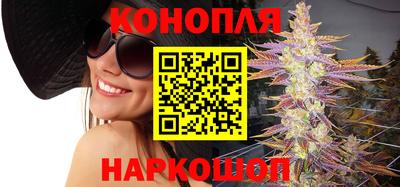 кокаин перу Старая Купавна