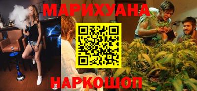 кокаин перу Старая Купавна