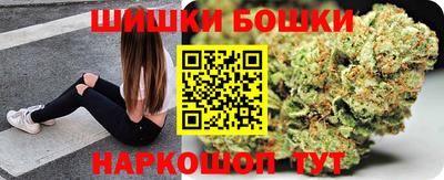 кокаин перу Старая Купавна