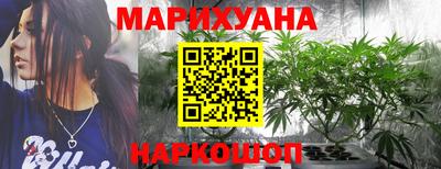 мет Среднеуральск