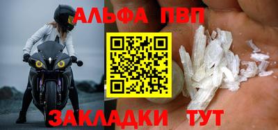 мет Среднеуральск