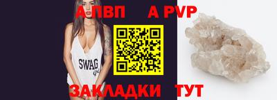 мет Среднеуральск