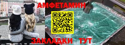 дурь Ставрополь