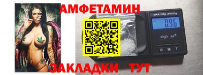 кокаин перу Старая Купавна