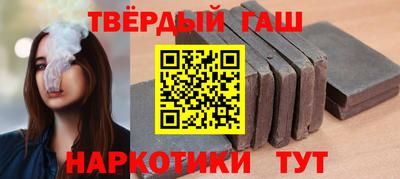 кокаин перу Старая Купавна