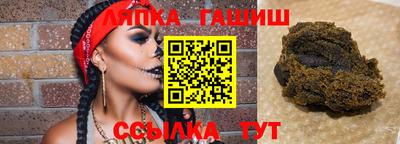 мет Среднеуральск