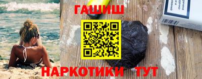 кокаин перу Старая Купавна