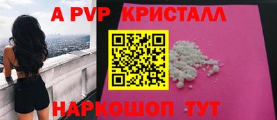 мет Среднеуральск