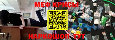 мет Среднеуральск