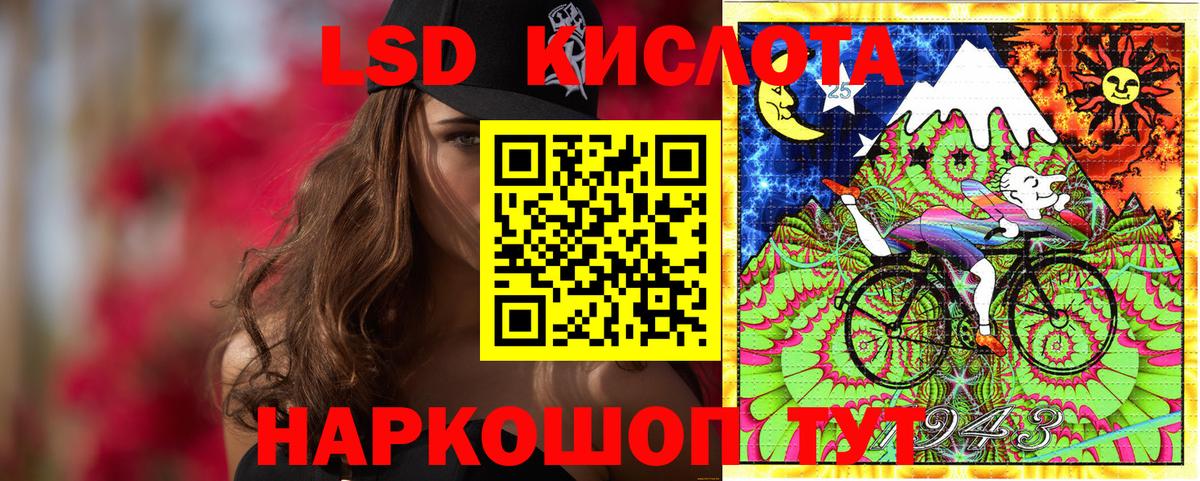 Марки N-bome 1,8мг  Вход с VPN  Нефтеюганск 